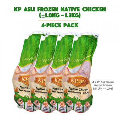 KP Asli Frozen Native Chicken 1.0kg - 4 birds [ FREE SHIPPING ]